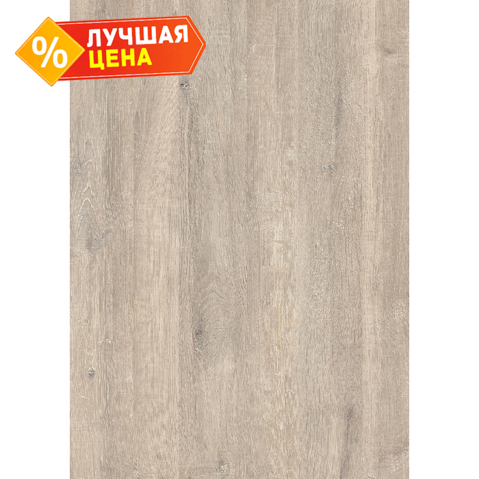 Плита ЛДСП Egger 16х2800х2070 H1312 Дуб Уайт-Ривер песочно-бежевый ST10