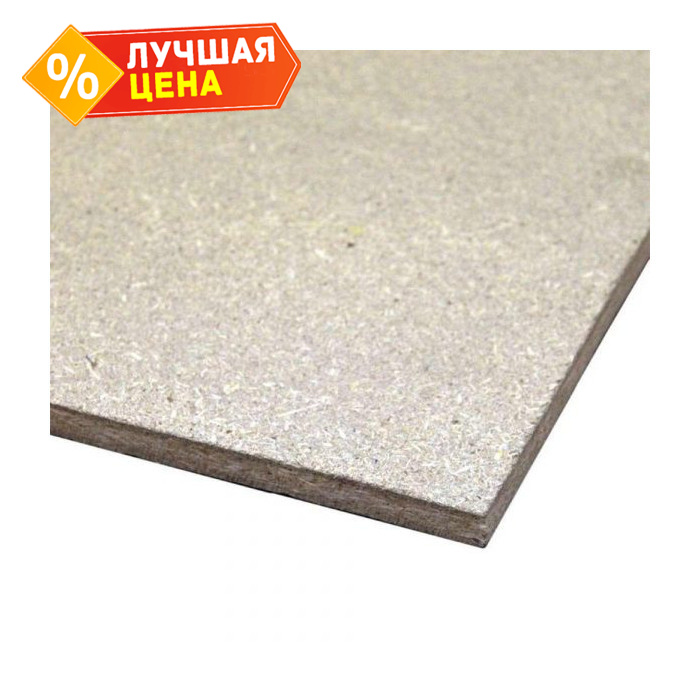 Плита ДСП Kronospan шлифованная 18х2070х2800 мм